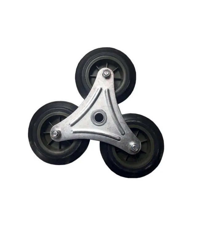 Remco STWH050 ricambio originale